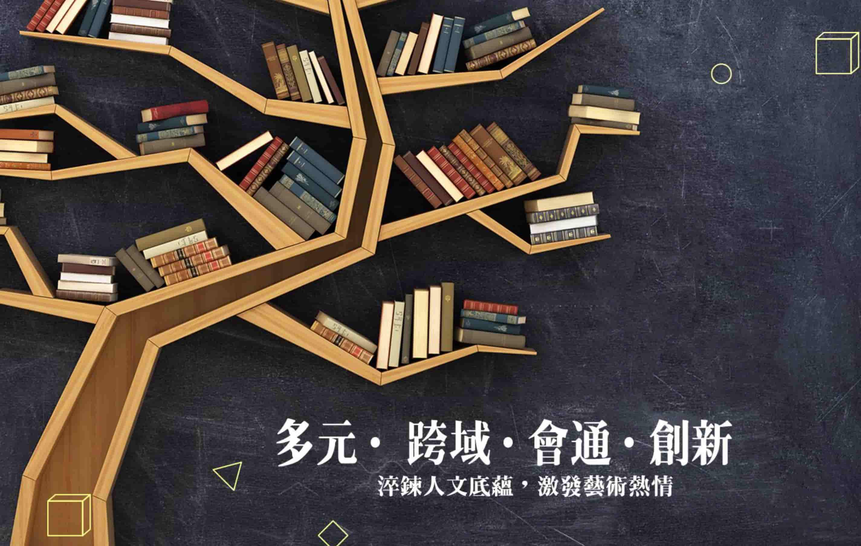 游泳一[隨]